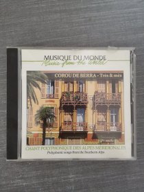 386光盘CD：MUSIQUE DU MONDE 一张光盘盒装