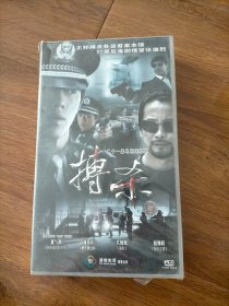 搏杀VCD全21碟装（原封原盒未拆封）.