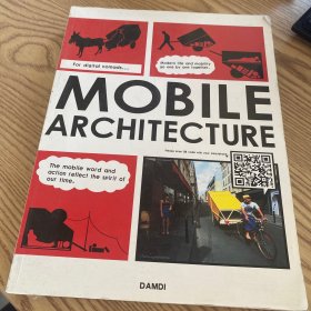MOBILE ARCHITECTURE