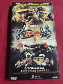 DVD 沧海 8碟 拆封