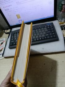 新闻写作的艺术（创意写作书系）