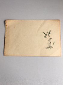 老邮品—50年代、十竹斋空白信封
