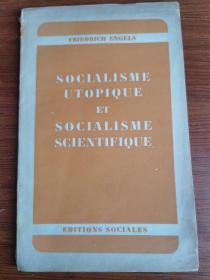 社会主义从空想到科学的发展  法语版 法文