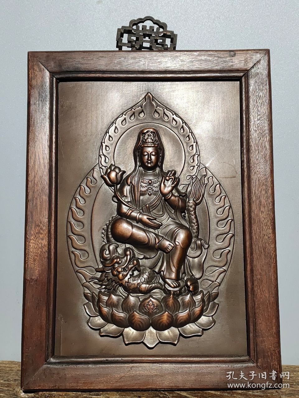 珍藏西藏木框紫铜唐卡佛像 降龙观音菩萨一尊 高32厘米长23.5厘米厚2.3厘米重850克