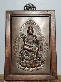 珍藏西藏木框紫铜唐卡佛像 降龙观音菩萨一尊 高32厘米长23.5厘米厚2.3厘米重850克