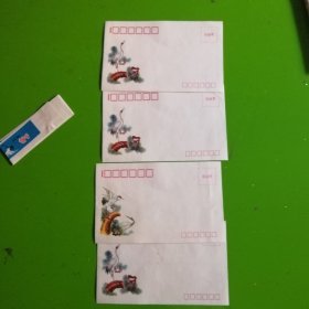 白鹤信封4张＋套