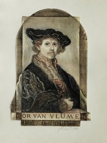 Antanas Kmieliauskas～世界名人伦勃朗·哈尔曼松·凡·莱因（Rembrandt Harmenszoon van Rijn，1606年7月15日～1669年10月4日）欧洲17世纪最伟大的画家之一，也是荷兰历史上最伟大的画家。版画藏书票原作