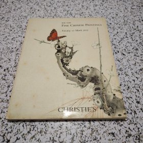CHRISTIE'S佳士得2015年纽约拍卖会 中国书画