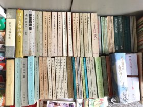 新中国编年史1949-1989精装仅印2000册