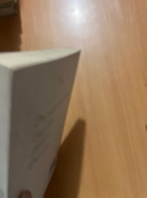 忆儿时