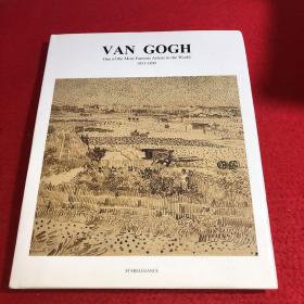 VAN GOGH one of the most famous artist in the world 1853-1890
