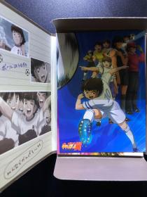 足球小将 日本动漫 上海展览版本 明信片