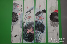 孙其峰弟子胡宏源(湖石)国画《莲鲶有余》四条屏。 胡宏源，师从于花鸟大师孙其峰，毕业于中央工艺美院。擅长画花鸟、山水，钟情于牡丹创作。