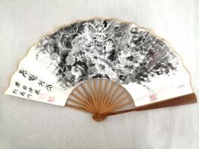 纯手绘飞龙在天金文大篆博古一尺折扇一把