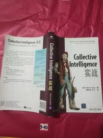 Collective Intelligence实战