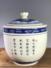 【博雅轩老货】青花胭脂红，纯手绘人物故事盖罐，画工精湛，全品。