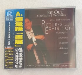 RR测试天碟 穆索尔斯基 画展 Eiji Oue 大植英次 CD