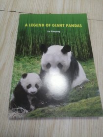 A LEGEND OF GIANT PANDAS 实物如图