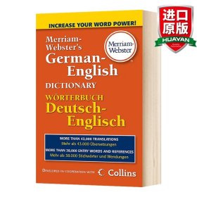 英文原版 Merriam-Webster's German-English Dictionary 德语英语双语词典 2010 英文版 进口英语原版书籍