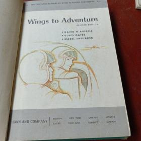《Wings  to  Adventure》 REVISED  EDITION冒险之翼修订版   （多图）