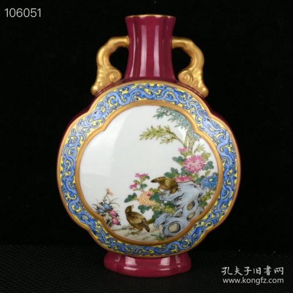 清乾隆胭脂红秞开光珐琅彩描金安居落业纹双耳扁瓶