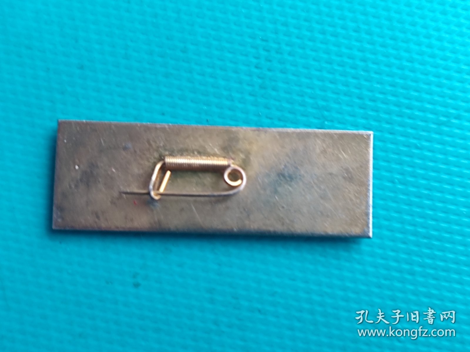 上海海运学院（校徽）