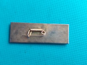 上海海运学院(校徽)