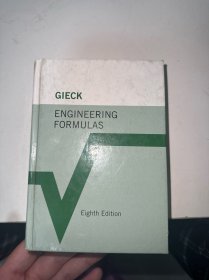 Engineering Formulas