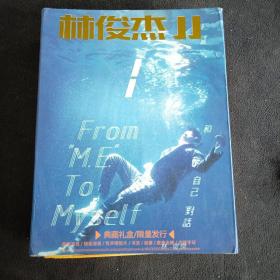 林俊杰 典藏礼盒限量发行+37张相片