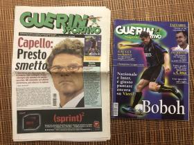 原版足球杂志 意大利体育战报2001 42期 附一份报纸