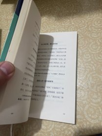 一切随缘
