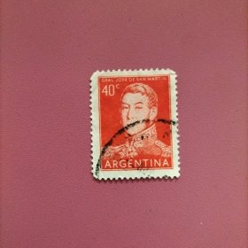 阿根廷信销邮票 1940年 圣马丁头像 面值40（ 库存 1 ）