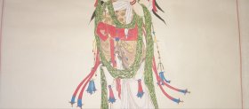 北京西山住持旧藏无款手绘佛像及隶书心经一张