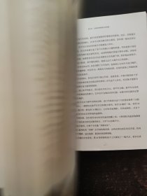 地狱绝杀：当关东军遇上苏联红军