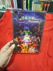 游戏光盘 幻翼传说 2CD【双碟】