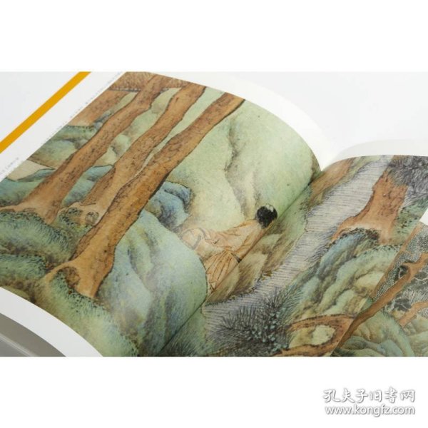 中国绘画名品：文徵明绘画名品