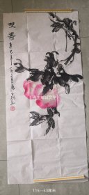 著名画家唐玉润画双寿图