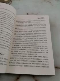 一切为了孩子健康成长