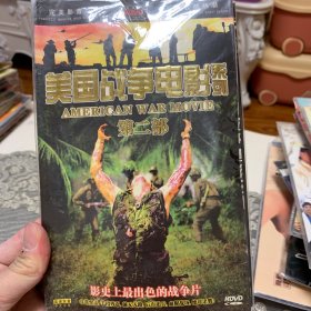 合集 美国战争电影 DVD 8碟