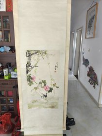 日本回流江苏扬州大家何庵之国画74乘38.5 何庵之（1910-1994）是淮安人，生于富裕之家，家学渊源，父亲何仁甫，喜书画，富收藏，与淮安画家姚又巢友善，又与画家吴茀之为世交。何庵之幼承家学，1950年，何庵之在扬州市新华中学任教，1960年入扬州市国画院。曾任扬州民革组织部长，扬州中山书画会会长，扬州中山业余学校校长，扬州市第一、二、三届政协常委，扬州市政协书画会副会长，江苏省文史馆馆员。
