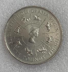 英国1993年5镑 纪念币克朗型女王加冕40年