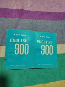 ENGLISH 900（英语900句基本课文，1-3.4-6，2本合售 ，32开英文原版）