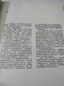 水彩画创作经验谈