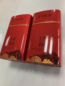 生态茶园·宜兴红茶茶盒（两只同售）