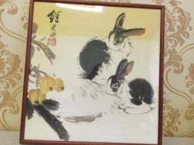 木板水印画    刘继卣《兔》