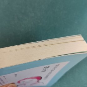 陆小曼 绝世风华里的寂寞烟云