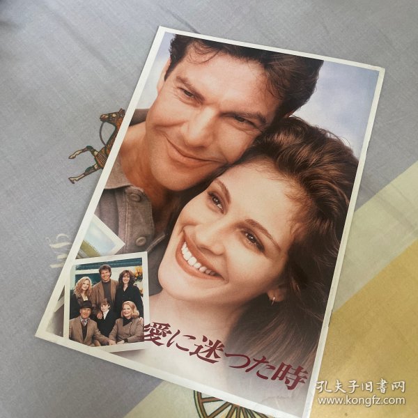 电影场刊 爱情魔力 something to talk about作者:朱莉娅·罗伯茨出版社:吉娜·