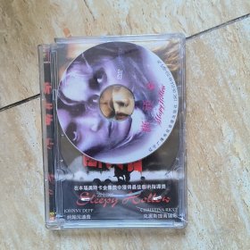 断头谷dvd