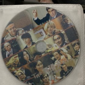 有顶天酒店 DVD 裸碟