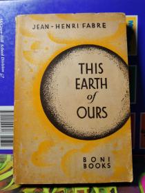 this earth of ours  英文版